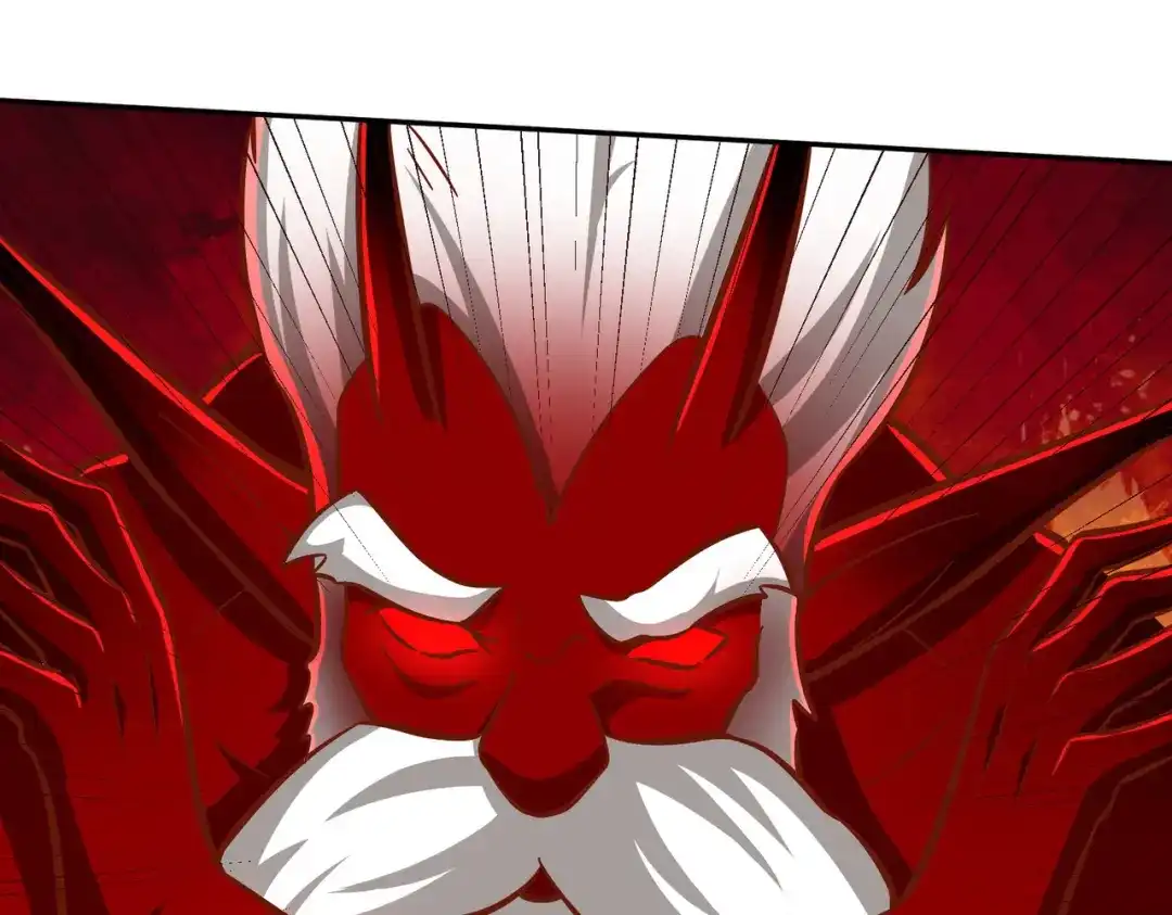 《武灵剑尊》第133话 第58页