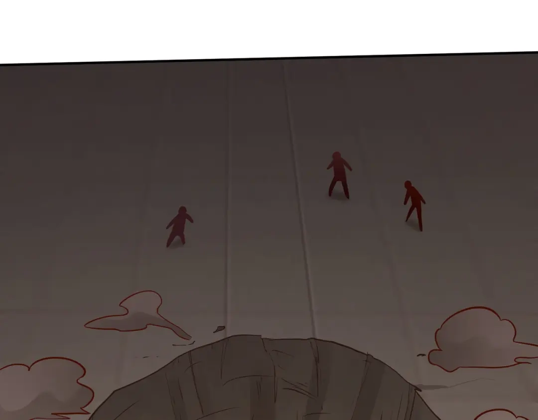 《武灵剑尊》第133话 第67页