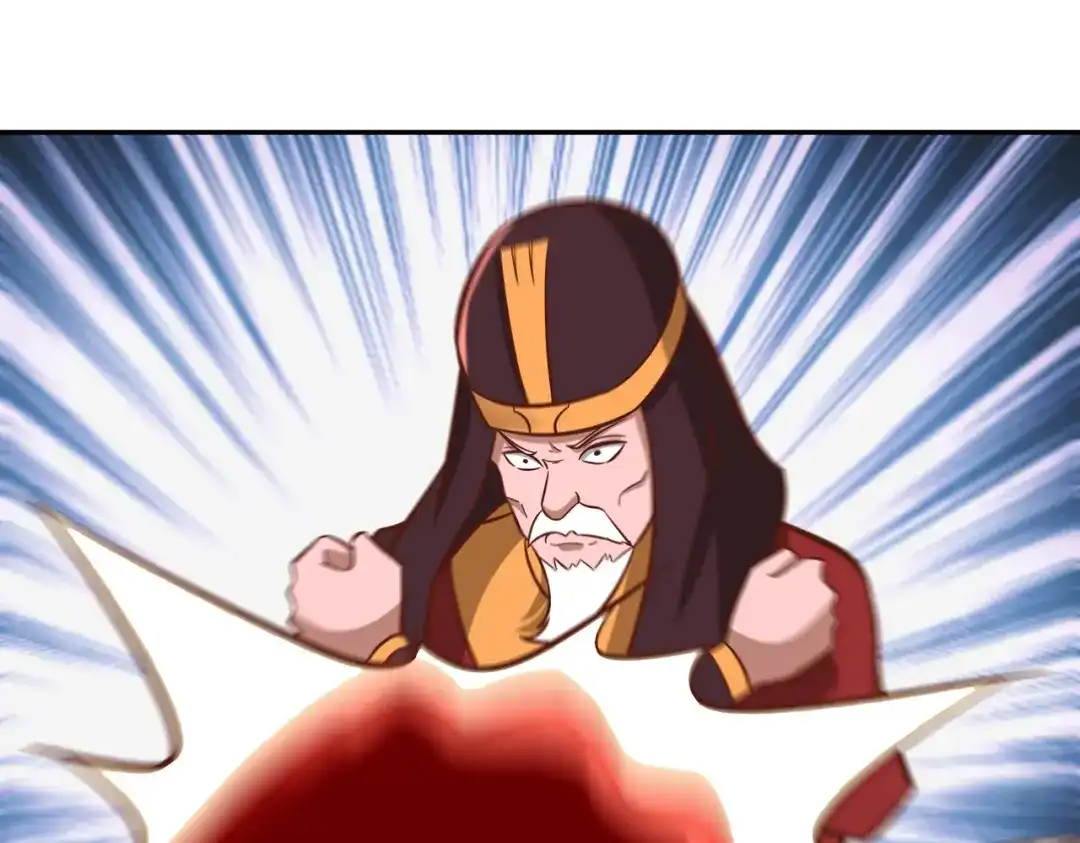 《武灵剑尊》第133话 第15页