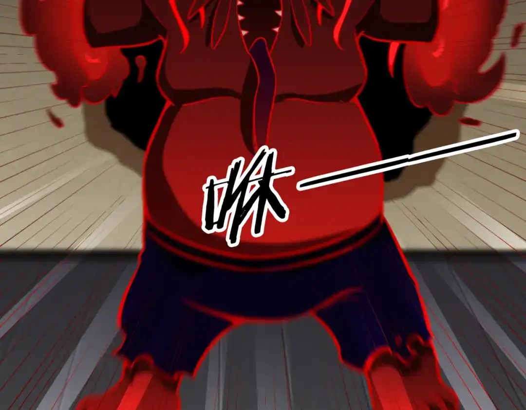 《武灵剑尊》第133话 第25页