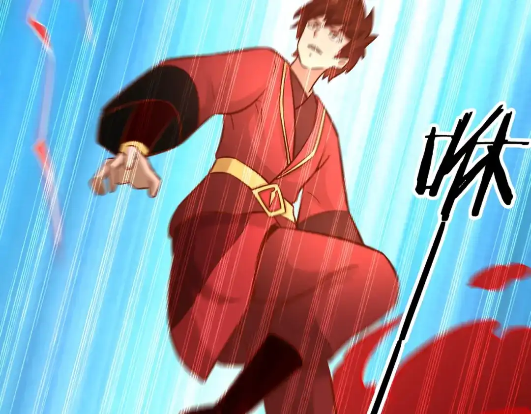 《武灵剑尊》第133话 第61页
