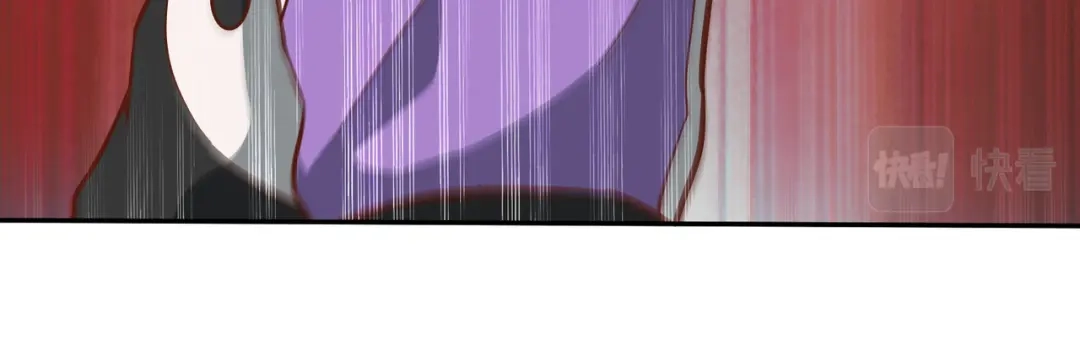 《武灵剑尊》第133话 第20页