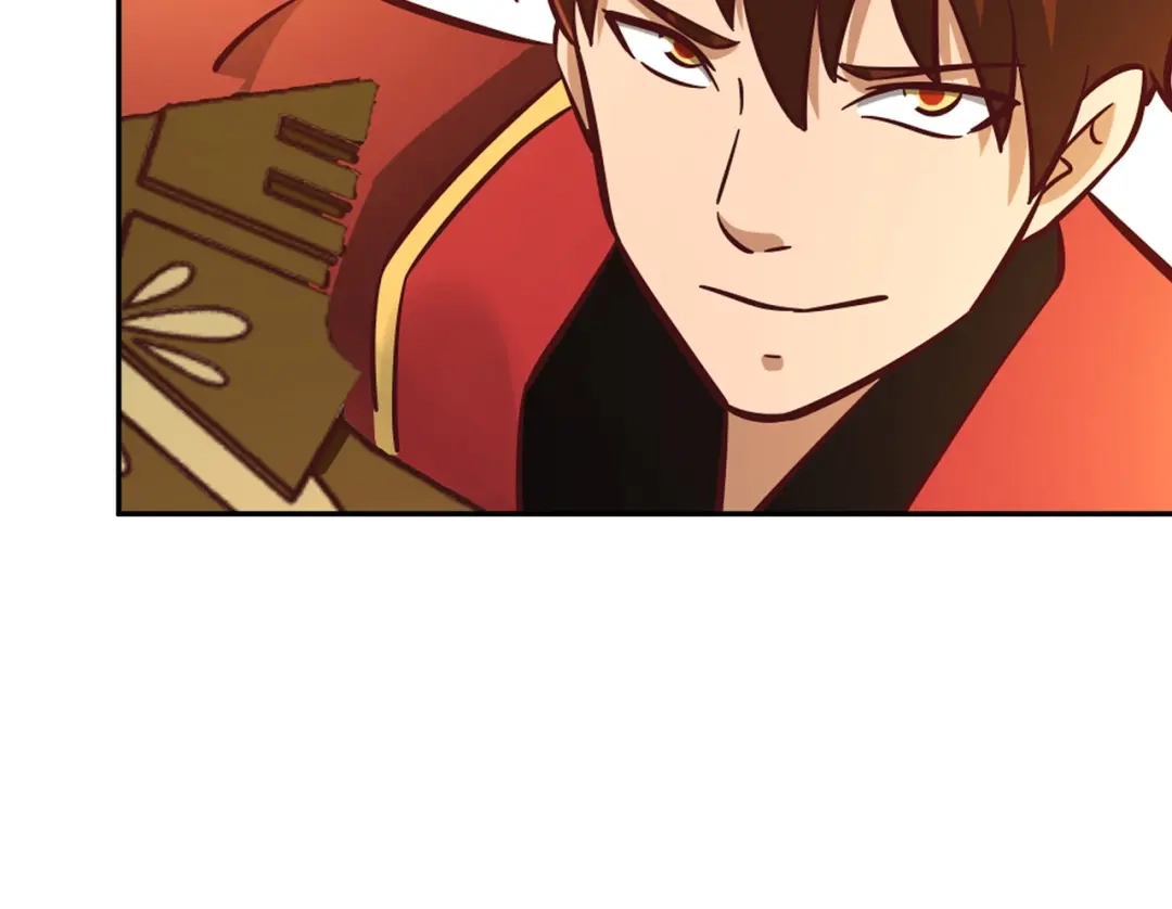 《武灵剑尊》第134话 第8页