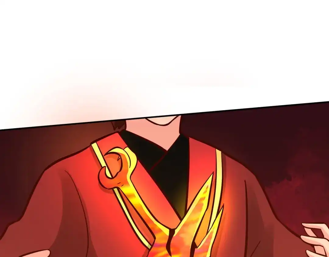《武灵剑尊》第134话 第38页