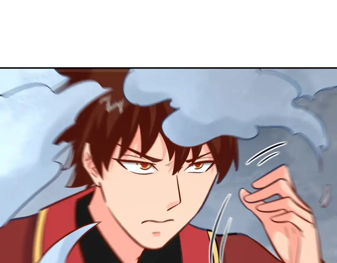《武灵剑尊》第134话 第15页