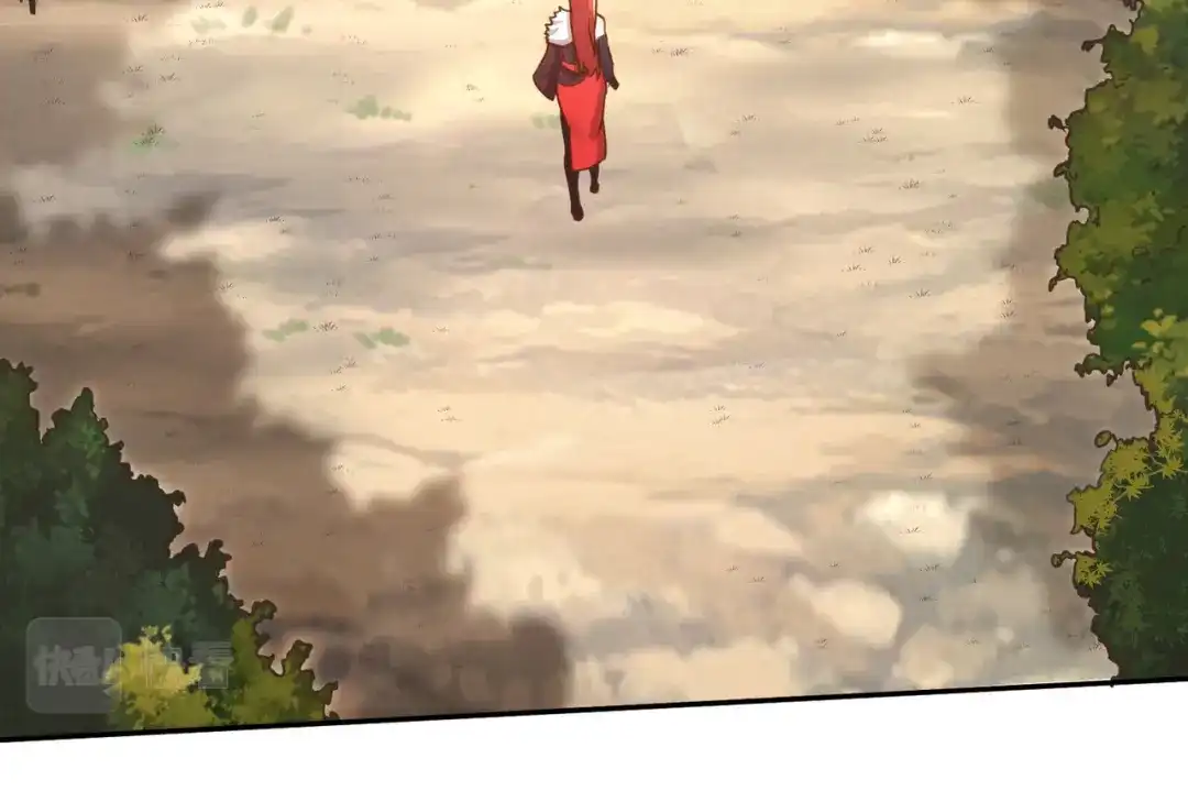 《武灵剑尊》第134话 第83页