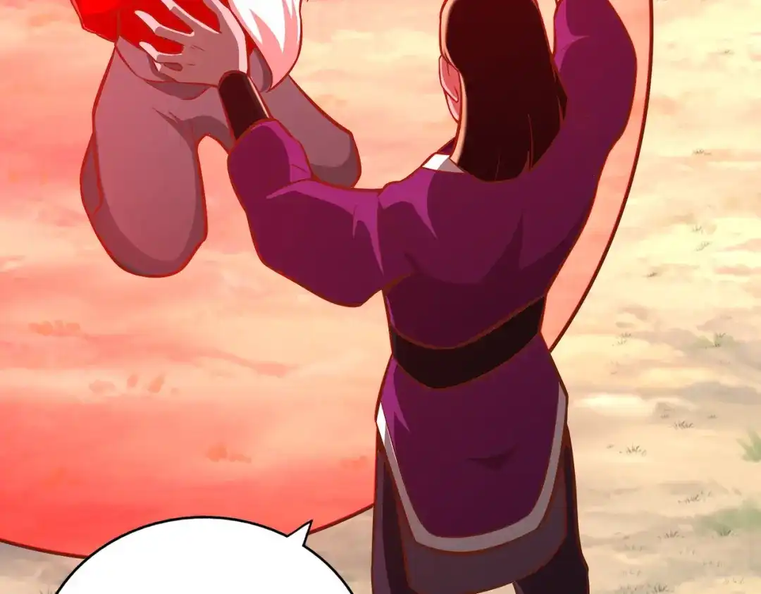 《武灵剑尊》第135话 第37页
