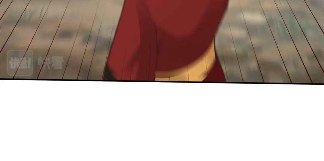 《武灵剑尊》第135话 第78页