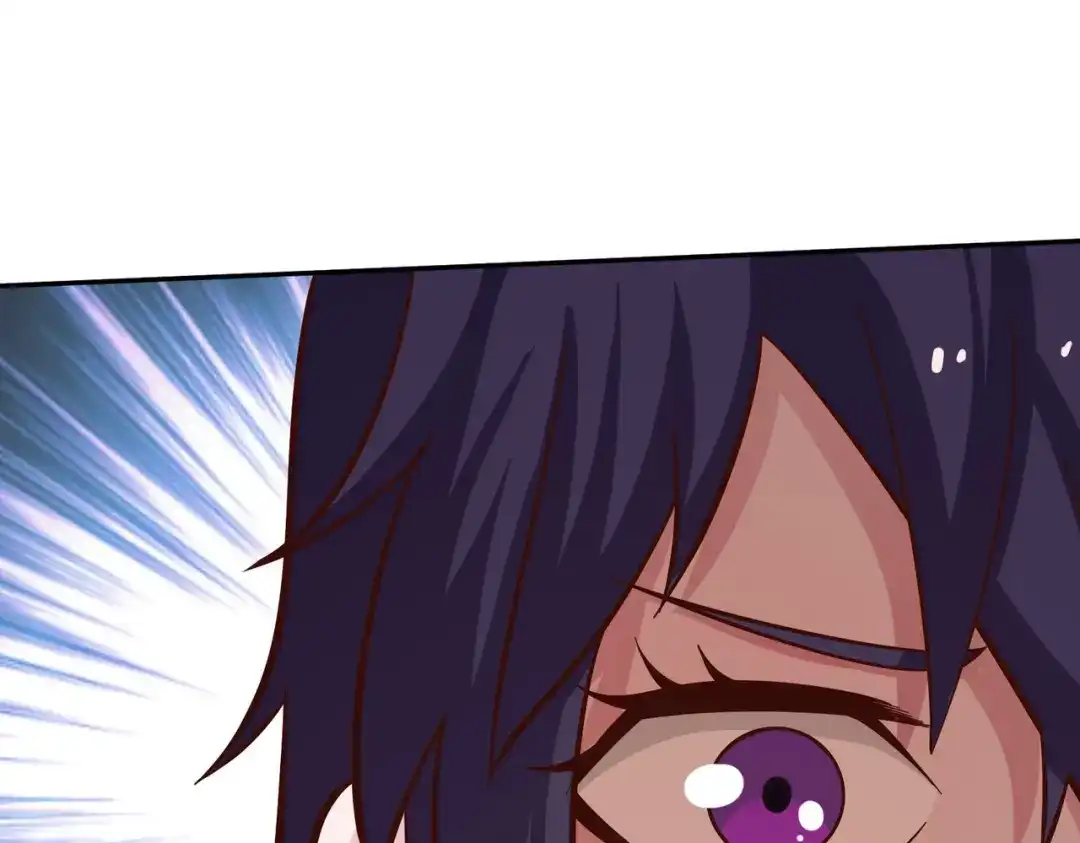 《武灵剑尊》第135话 第87页