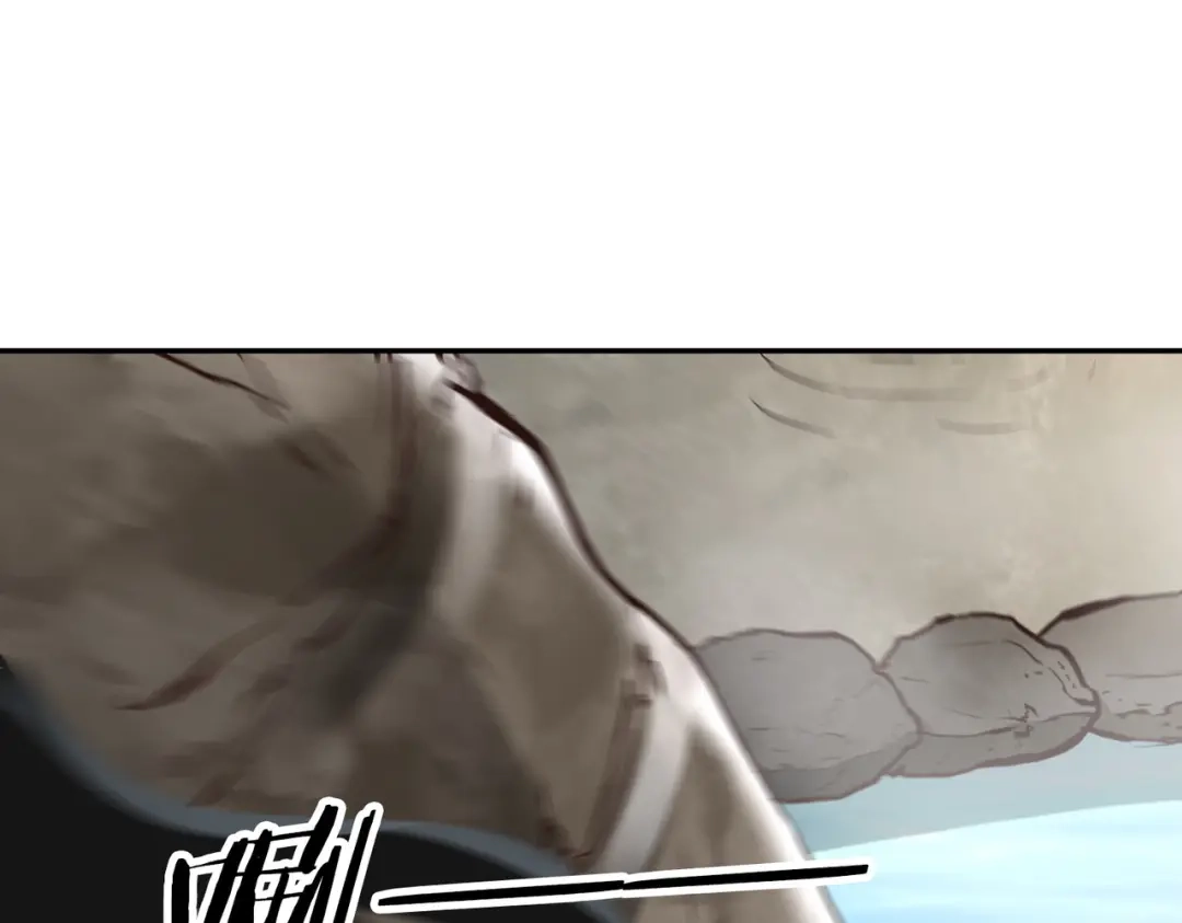 《武灵剑尊》第136话 第61页