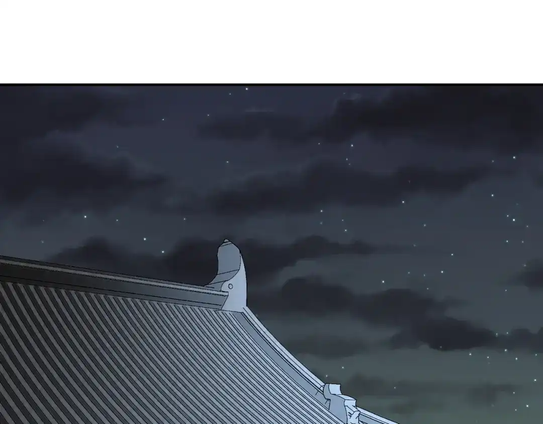 《武灵剑尊》第136话 第42页