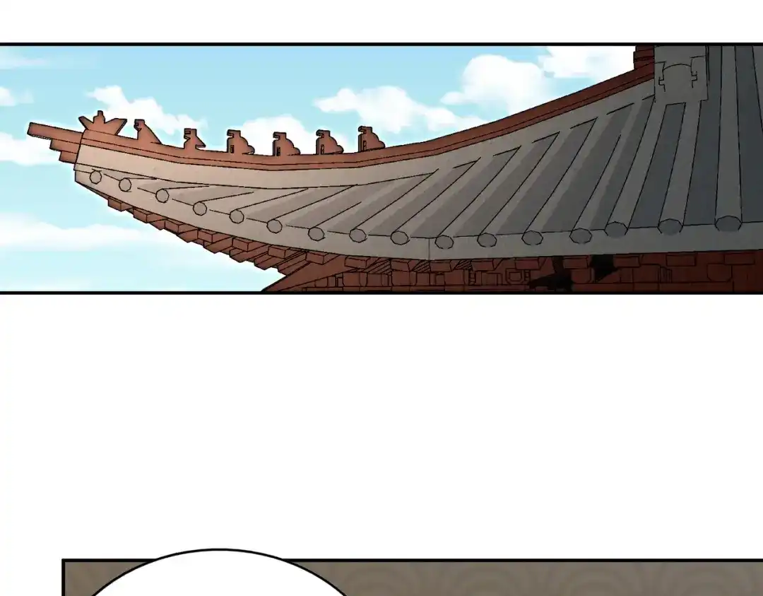 《武灵剑尊》第136话 第37页