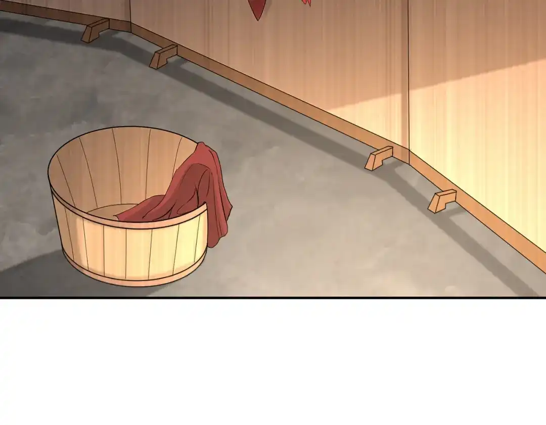 《武灵剑尊》第136话 第44页