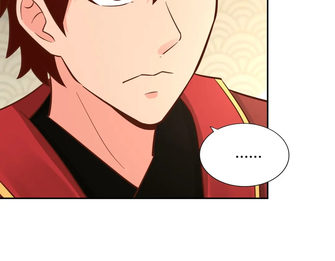《武灵剑尊》第136话 第35页
