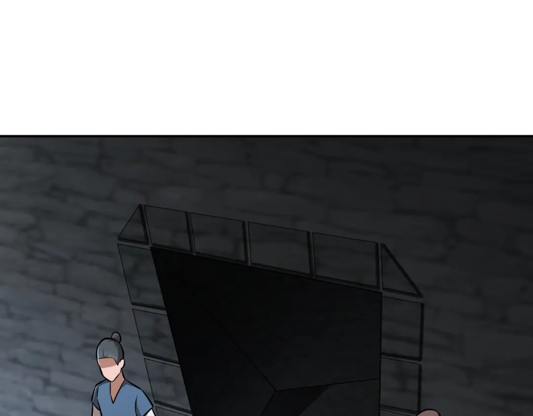《武灵剑尊》第136话 第66页