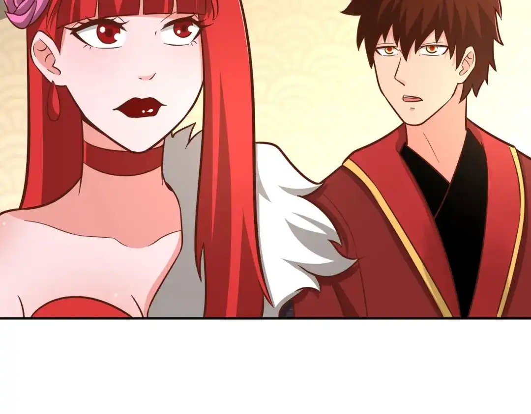 《武灵剑尊》第136话 第24页