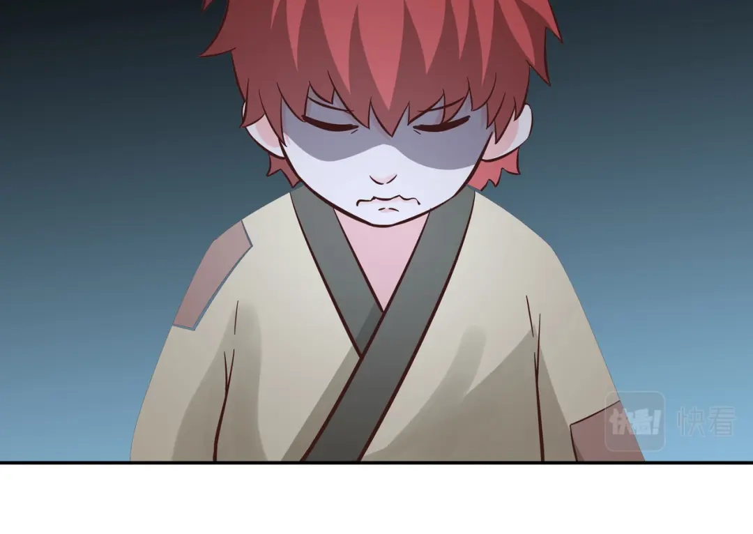 《武灵剑尊》第137话 第94页