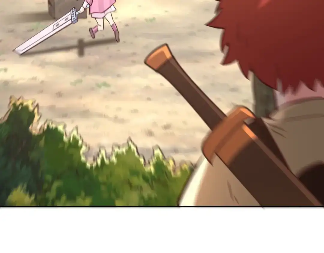 《武灵剑尊》第137话 第38页