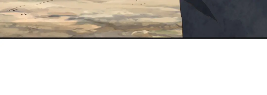 《武灵剑尊》第137话 第29页