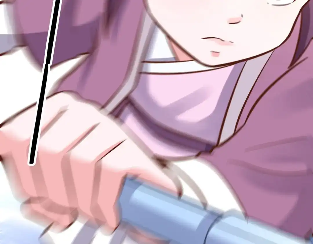 《武灵剑尊》第137话 第31页