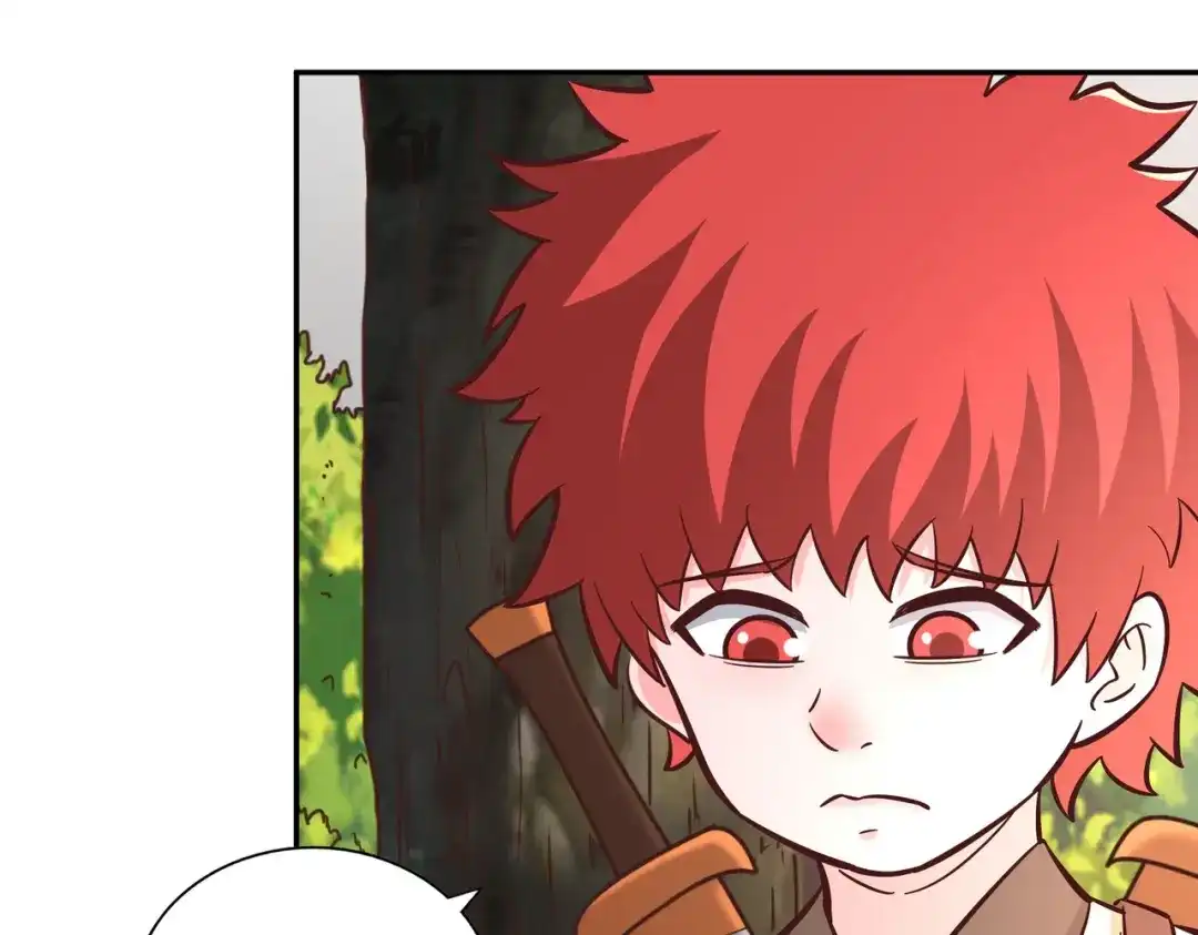 《武灵剑尊》第137话 第55页
