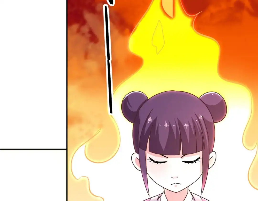 《武灵剑尊》第138话 第48页