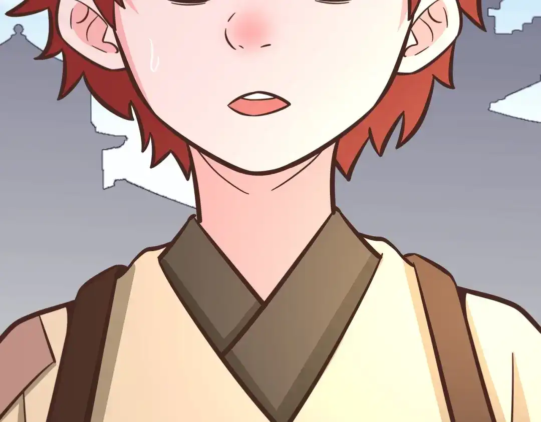 《武灵剑尊》第138话 第19页