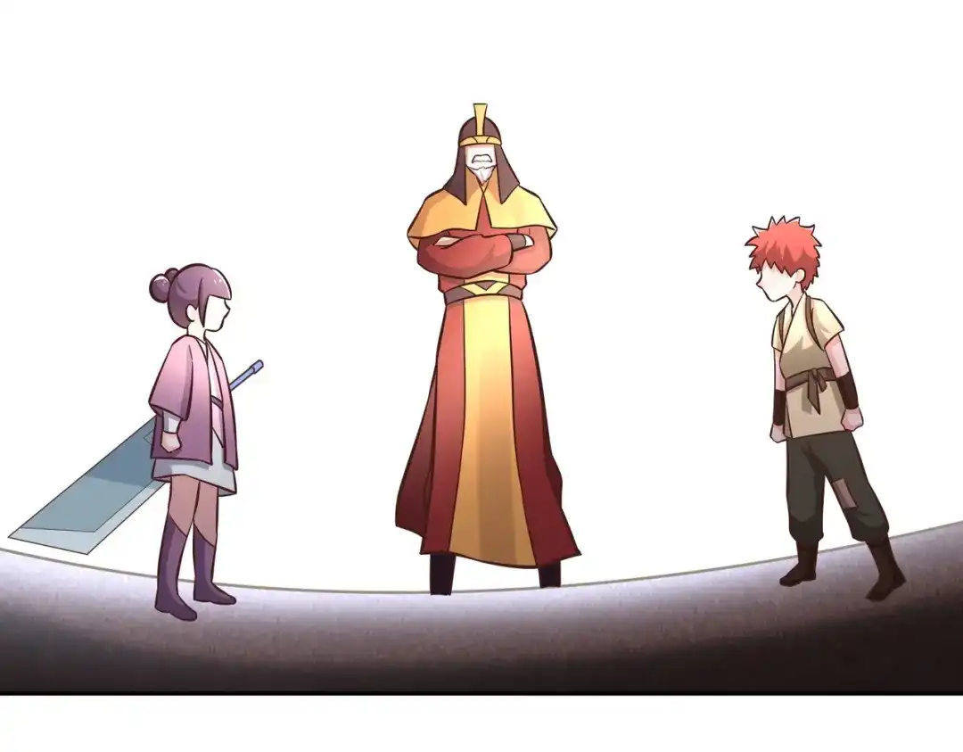 《武灵剑尊》第138话 第39页