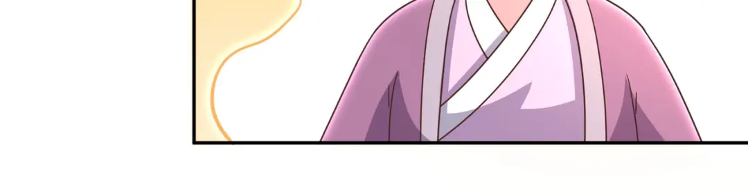 《武灵剑尊》第138话 第49页