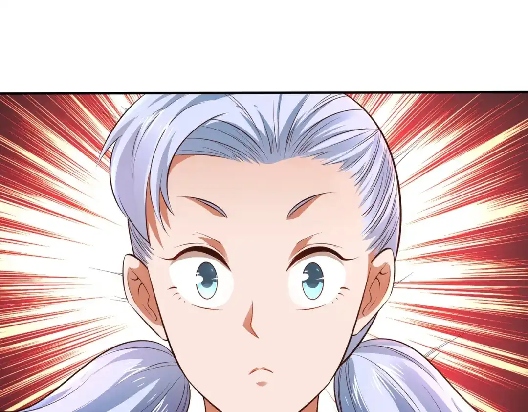 《武灵剑尊》第14话 第33页