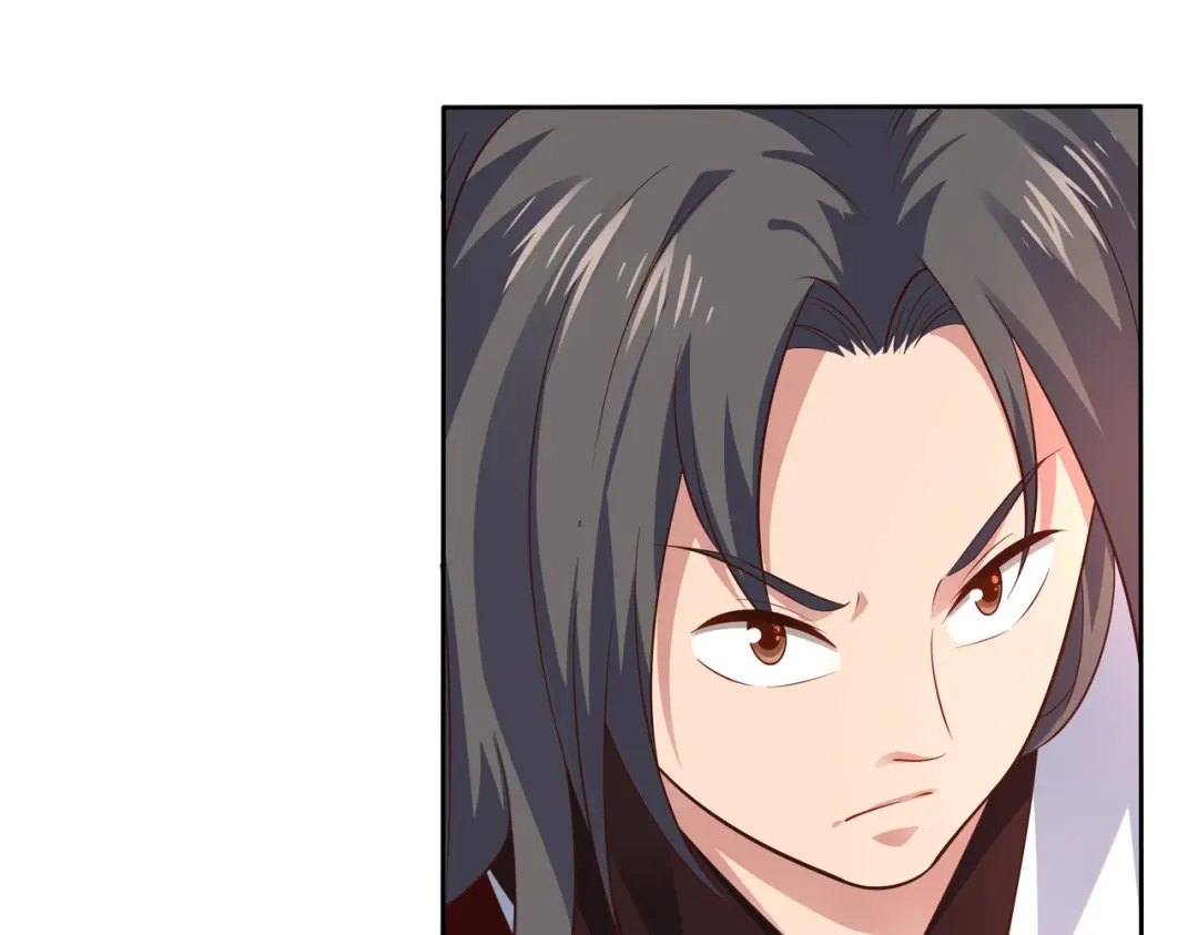 《武灵剑尊》第15话 第25页