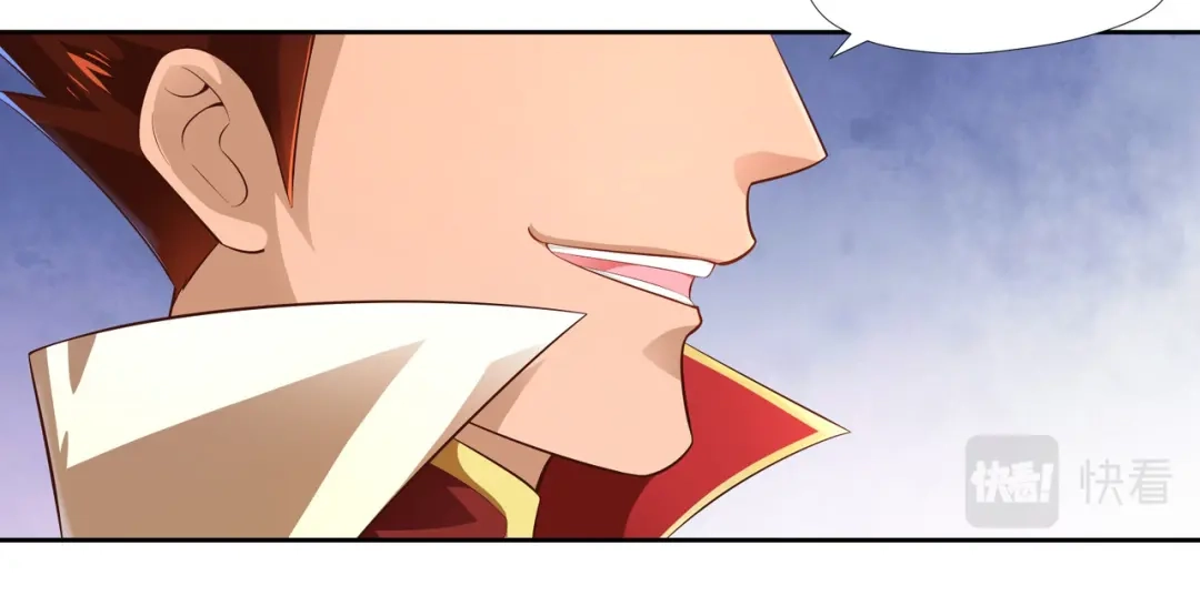 《武灵剑尊》第15话 第24页