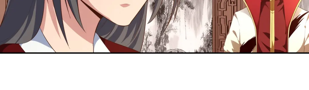 《武灵剑尊》第16话 第16页