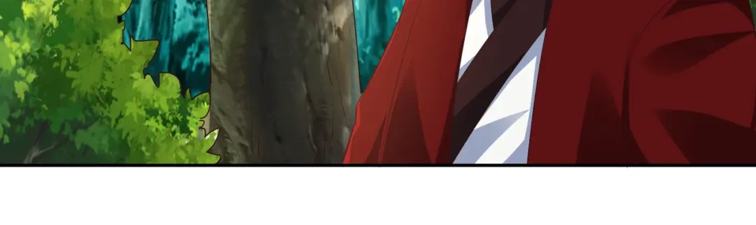 《武灵剑尊》第17话 第9页