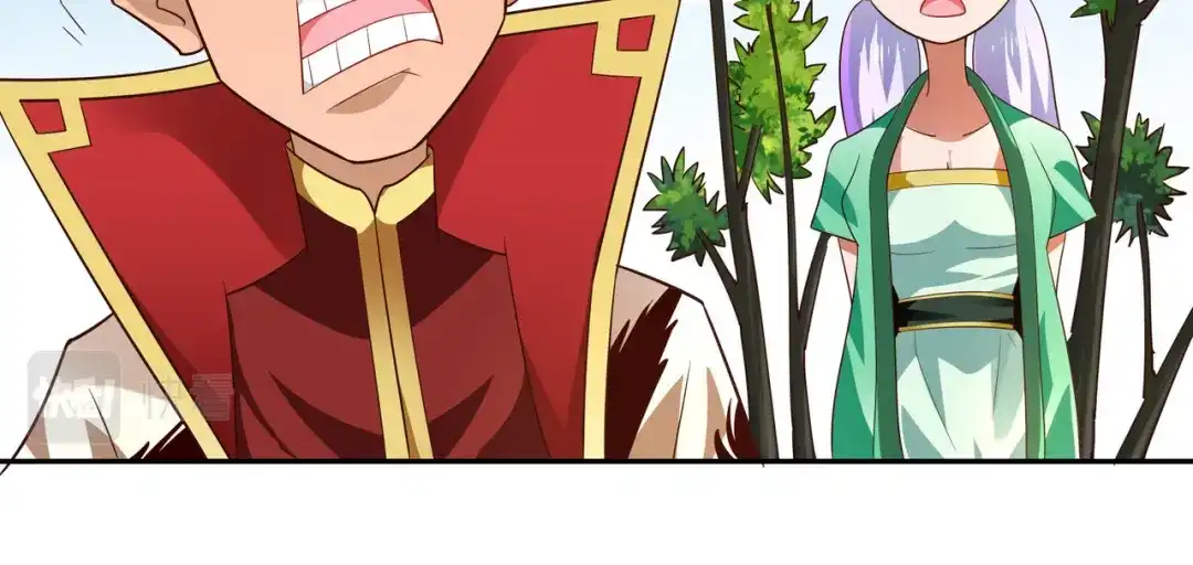 《武灵剑尊》第19话 第38页