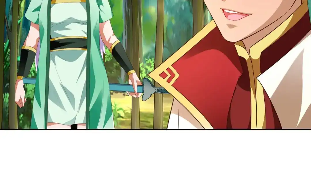 《武灵剑尊》第19话 第28页