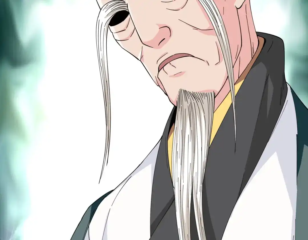 《武灵剑尊》第2话 第29页