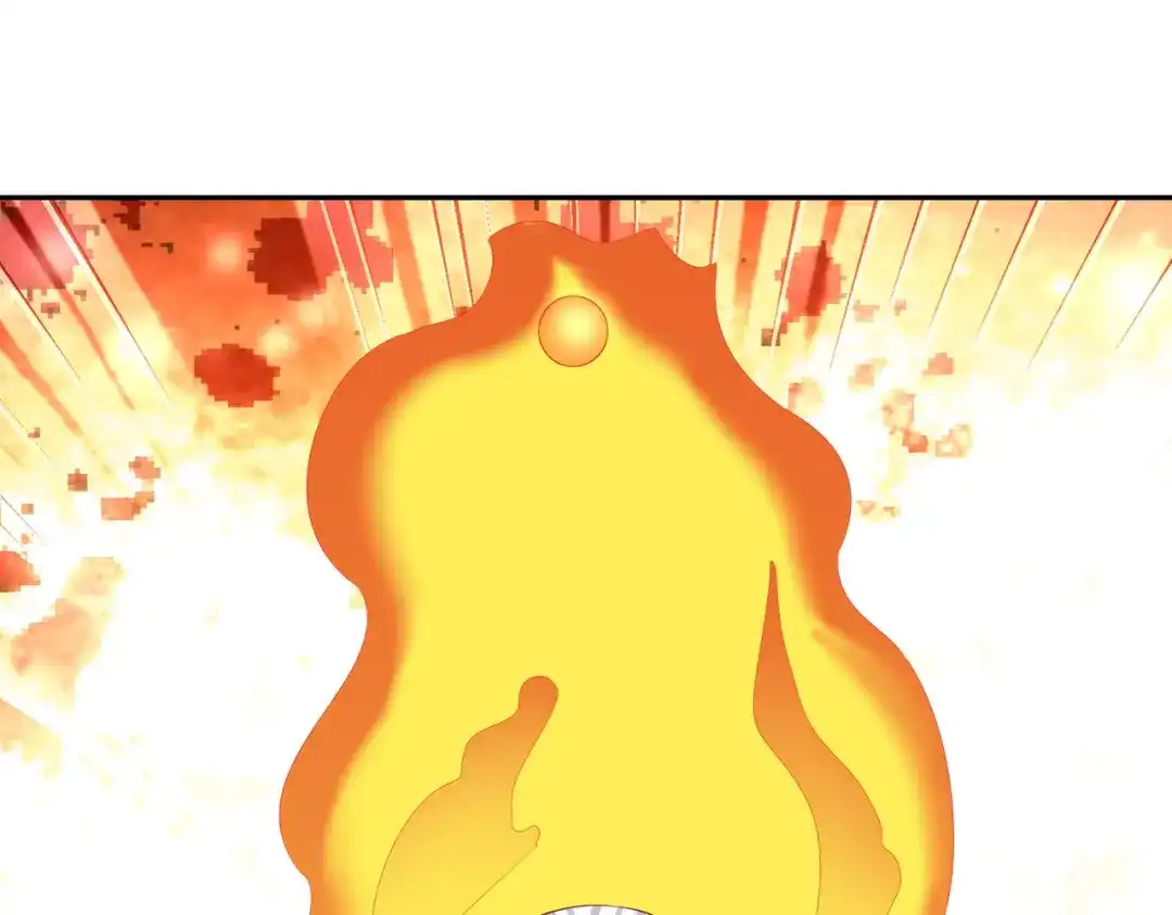 《武灵剑尊》第21话 第4页