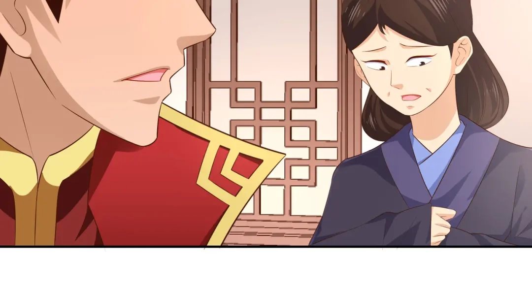 《武灵剑尊》第23话 第65页