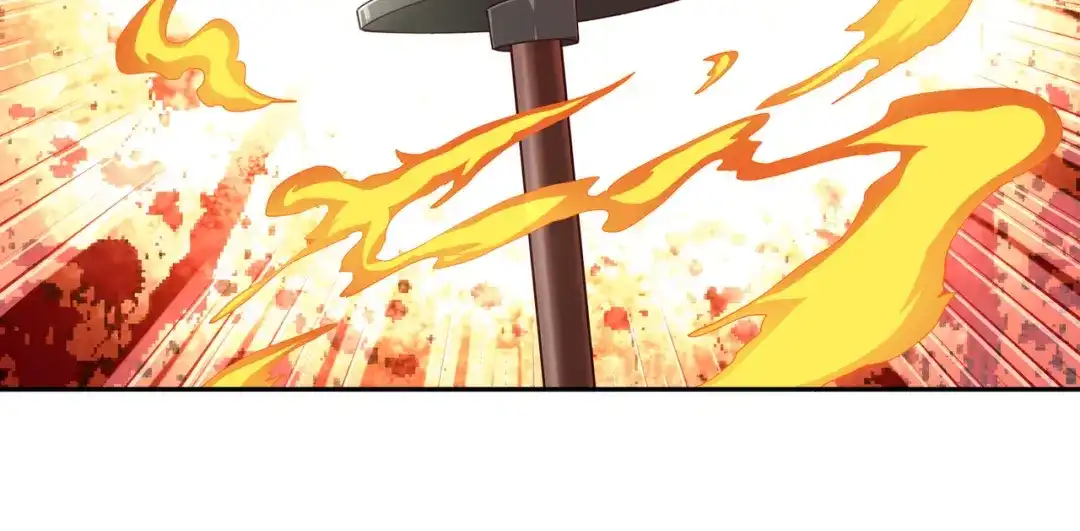 《武灵剑尊》第23话 第11页