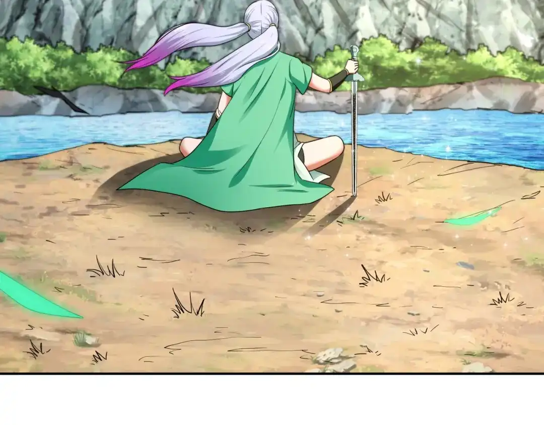 《武灵剑尊》第28话 第15页