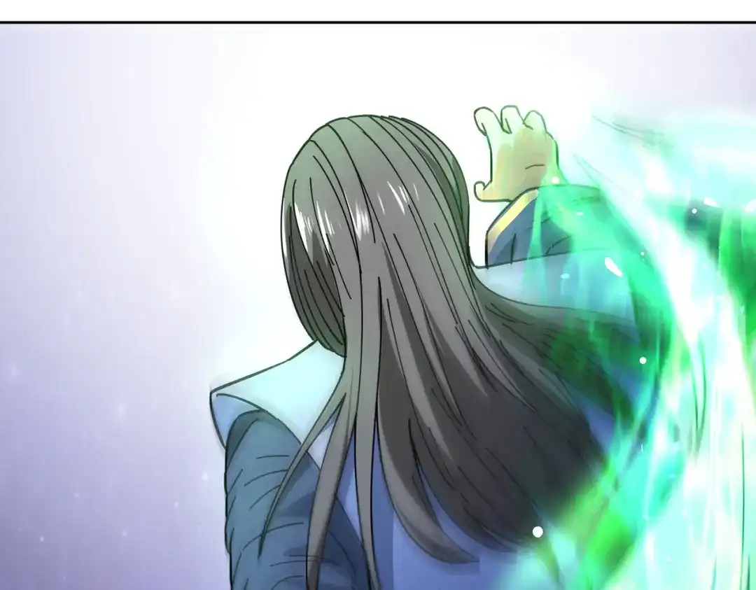 《武灵剑尊》第3话 第27页