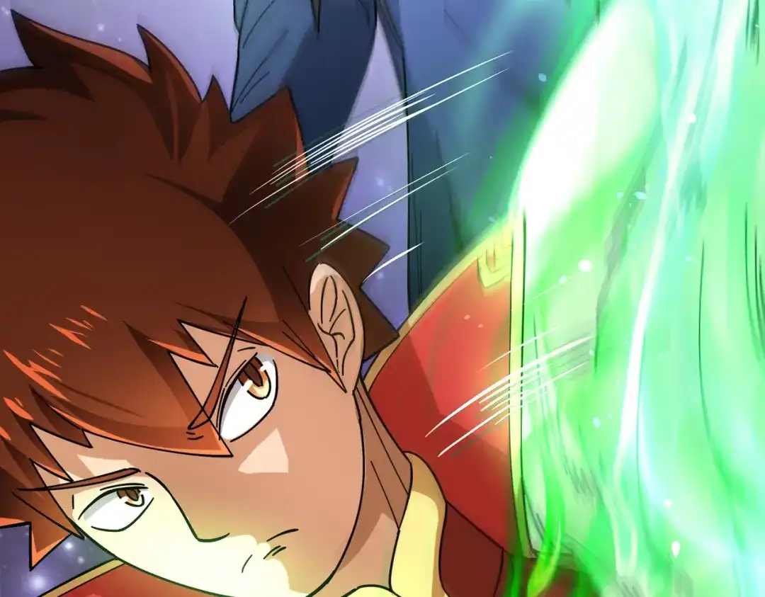 《武灵剑尊》第3话 第28页