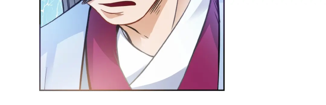 《武灵剑尊》第3话 第69页