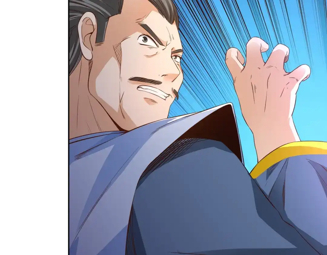 《武灵剑尊》第3话 第54页