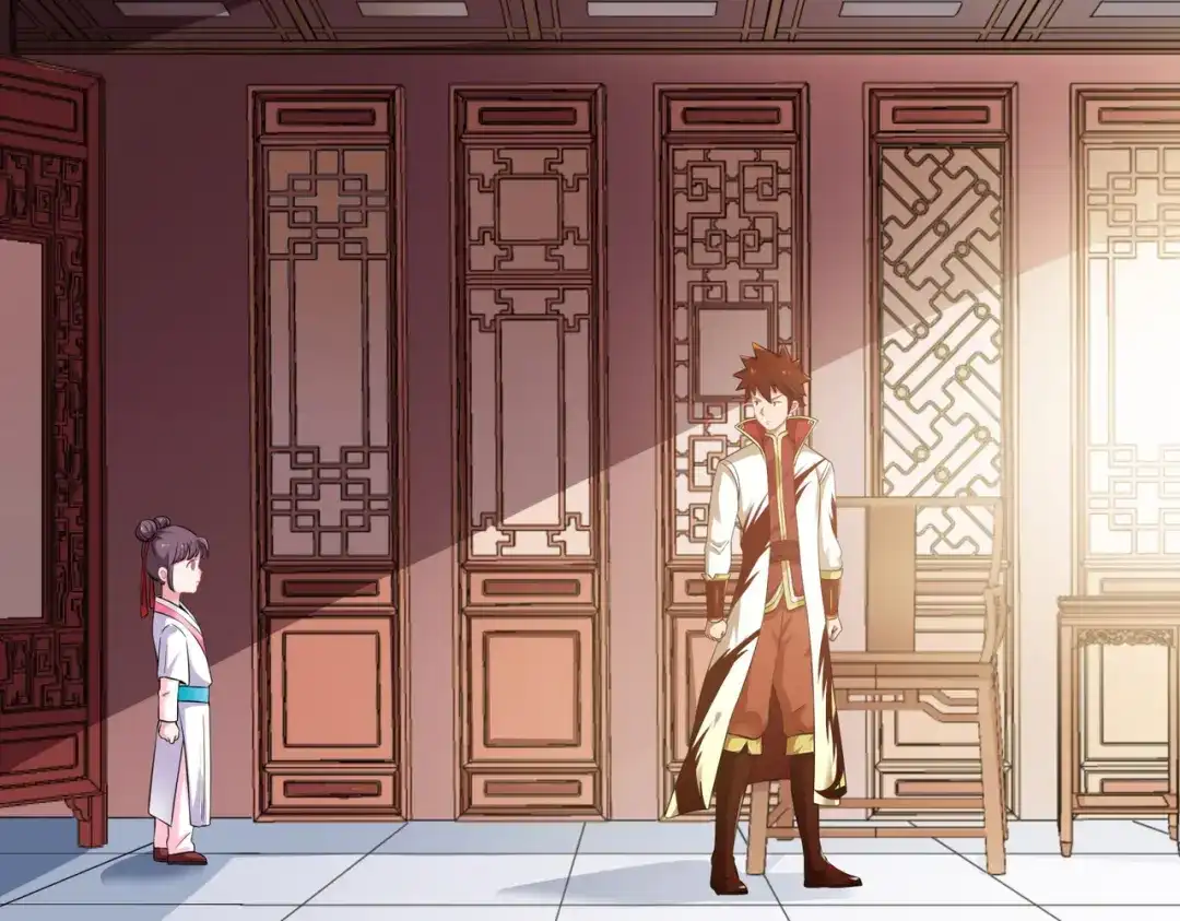 《武灵剑尊》第3话 第77页
