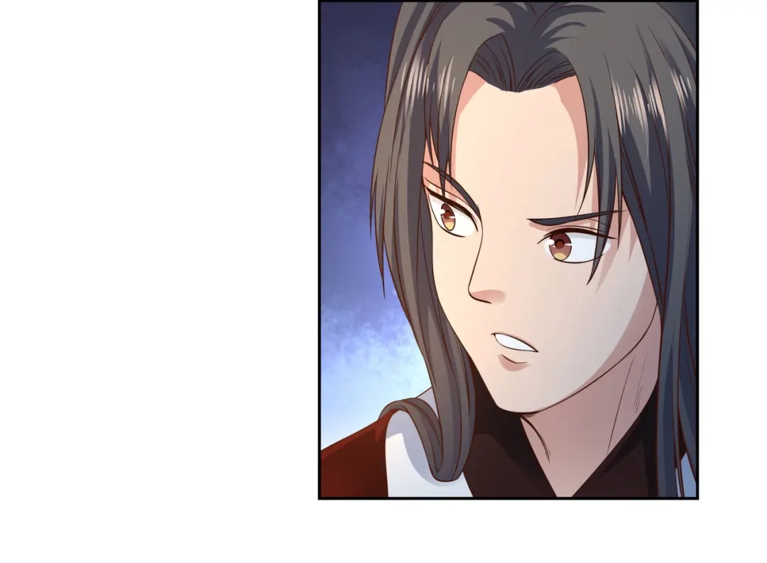 《武灵剑尊》第3话 第60页