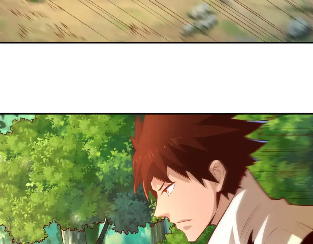 《武灵剑尊》第31话 第5页