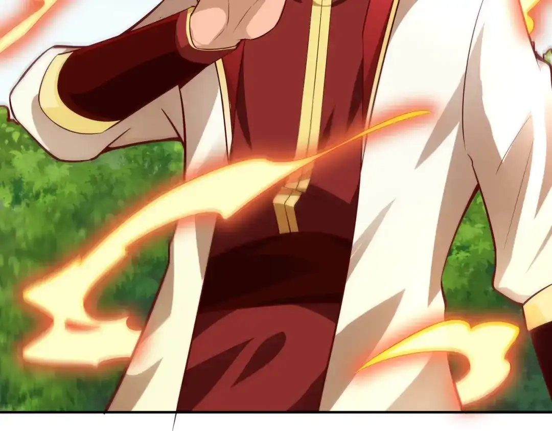 《武灵剑尊》第31话 第44页
