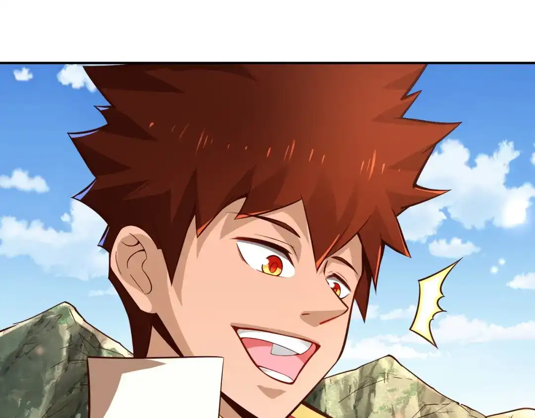 《武灵剑尊》第31话 第11页